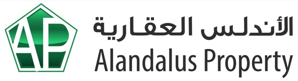 شعار الاندلس